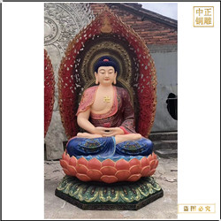 批發釋迦牟尼佛銅像 批發釋迦牟尼佛銅像