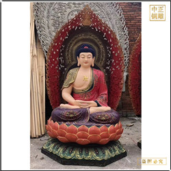 鑄銅釋迦牟尼佛像制作 鑄銅釋迦牟尼佛像制作