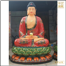 鑄銅關(guān)公 大型釋迦牟尼佛銅佛像