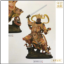 鑄銅關公 純銅四大天王佛像鑄造廠