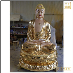 鑄銅關(guān)公 黃銅釋迦牟尼雕像