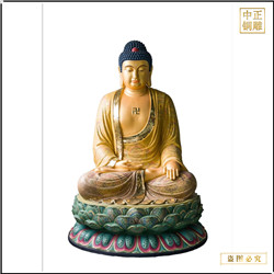 鑄銅關(guān)公 大型2米釋迦牟尼佛銅像