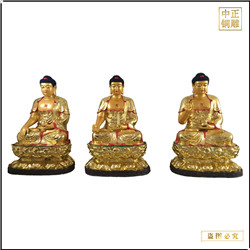 鑄銅關公 鎏金坐像釋迦牟尼佛銅佛像