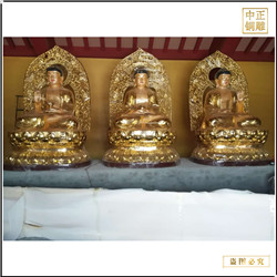 小型銅雕釋迦牟尼佛定制 小型銅雕釋迦牟尼佛定制