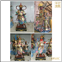 供應(yīng)1.8米彩繪四大天王銅像 供應(yīng)1.8米彩繪四大天王銅像