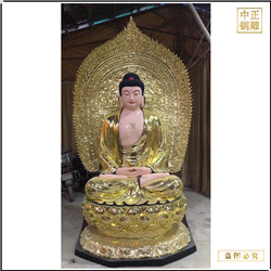 釋迦牟尼佛彩繪佛像 釋迦牟尼佛彩繪佛像