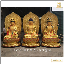 鑄銅關公 坐像釋迦牟尼佛銅佛像鑄造廠