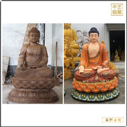 釋迦牟尼佛銅像批發 釋迦牟尼佛銅像批發