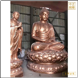 鑄銅關公 寺廟釋迦牟尼佛銅佛像定制