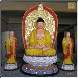 貼金佛像釋迦牟尼佛銅像 貼金佛像釋迦牟尼佛銅像