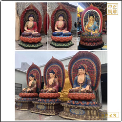 鑄銅關(guān)公 銷售彩繪釋迦牟尼佛像