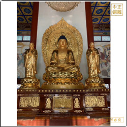 鑄銅關(guān)公 銷售釋迦牟尼佛像