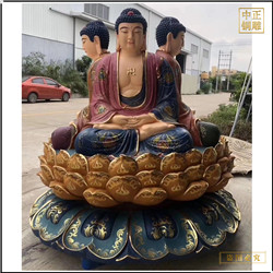 鑄銅關(guān)公 坐像釋迦牟尼佛銅像