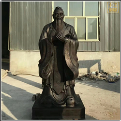 定做孔子人物雕像擺件 定做孔子人物雕像擺件