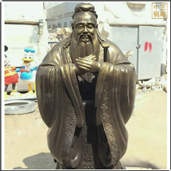 鑄銅關公 黃銅孔子雕像擺件