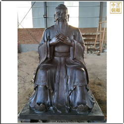 現貨銅雕孔子雕塑 現貨銅雕孔子雕塑