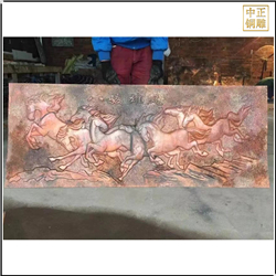 八馬俊峰銅浮雕 八馬俊峰銅浮雕