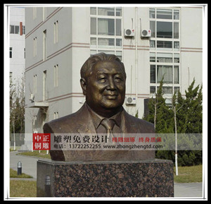 閔恩澤肖像雕塑 閔恩澤肖像雕塑