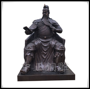大型關公坐像 大型關公坐像