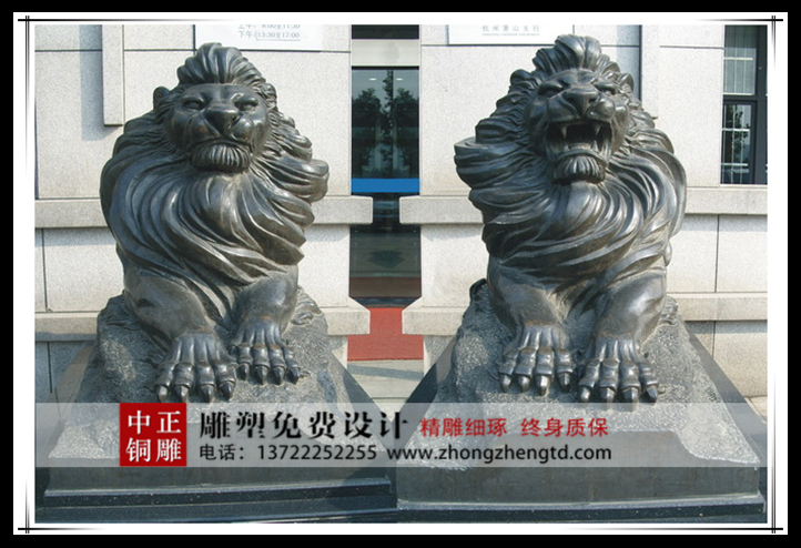 銅匯豐獅 銅匯豐獅