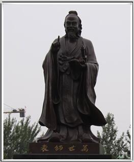 萬世師表孔子雕塑 萬世師表孔子雕塑