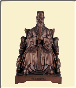 至圣先師孔子像 至圣先師孔子像