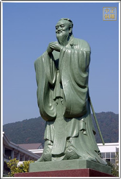 孔子鑄銅像 孔子鑄銅像