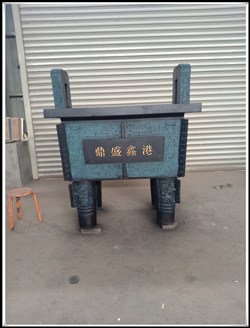 仿古司母戊鼎|司母戊鼎現貨 仿古司母戊鼎|司母戊鼎現貨