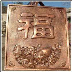 大型銅浮雕要多少錢 大型銅浮雕要多少錢