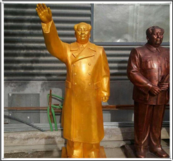 毛主席揮手像 毛主席揮手像