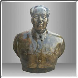 毛主席胸像 毛主席胸像