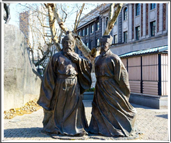 公園岳飛銅像 公園岳飛銅像