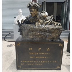 廣場邱少云雕塑 廣場邱少云雕塑