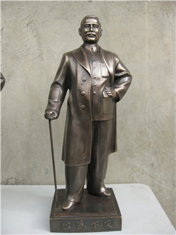 孫中山銅雕塑廠家 孫中山銅雕塑廠家