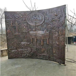 定做廣場銅浮雕 定做廣場銅浮雕