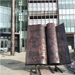 鍛銅雕塑 鍛銅雕塑