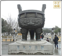 青銅鼎生產廠 青銅鼎生產廠