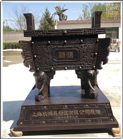 鑄客大銅鼎 鑄客大銅鼎