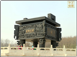 銅鼎生產廠家 銅鼎生產廠家