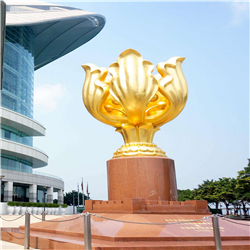 金紫荊廣場(chǎng)雕塑