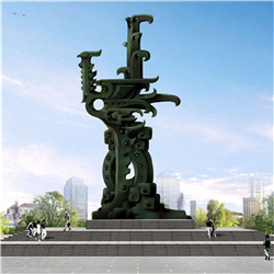 設(shè)計(jì)城市雕塑