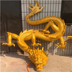 鑄銅龍雕塑 鑄銅龍雕塑