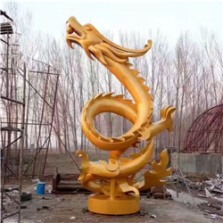 抽象龍雕塑 抽象龍雕塑