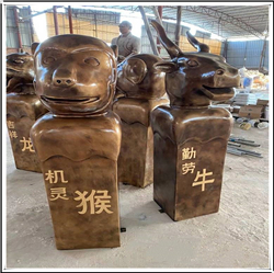 十二生肖銅像批發(fā) 十二生肖銅像批發(fā)